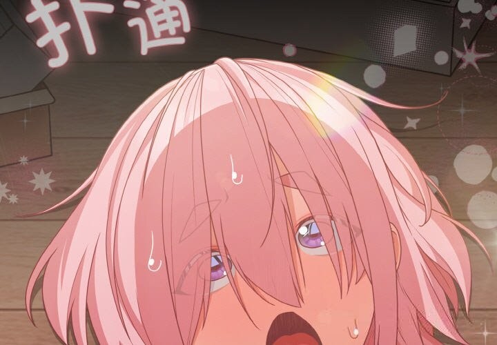 幸福来得太突然第33話