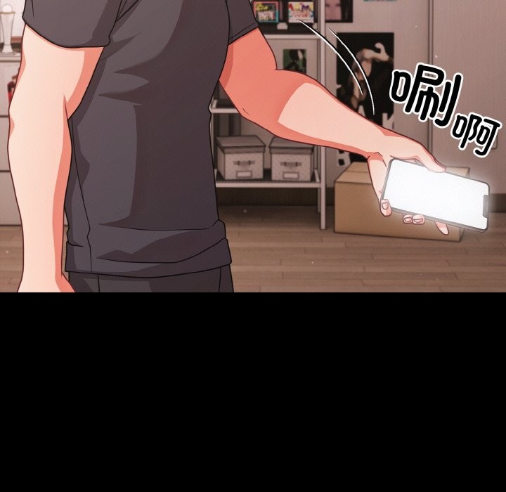 幸福来得太突然第33話