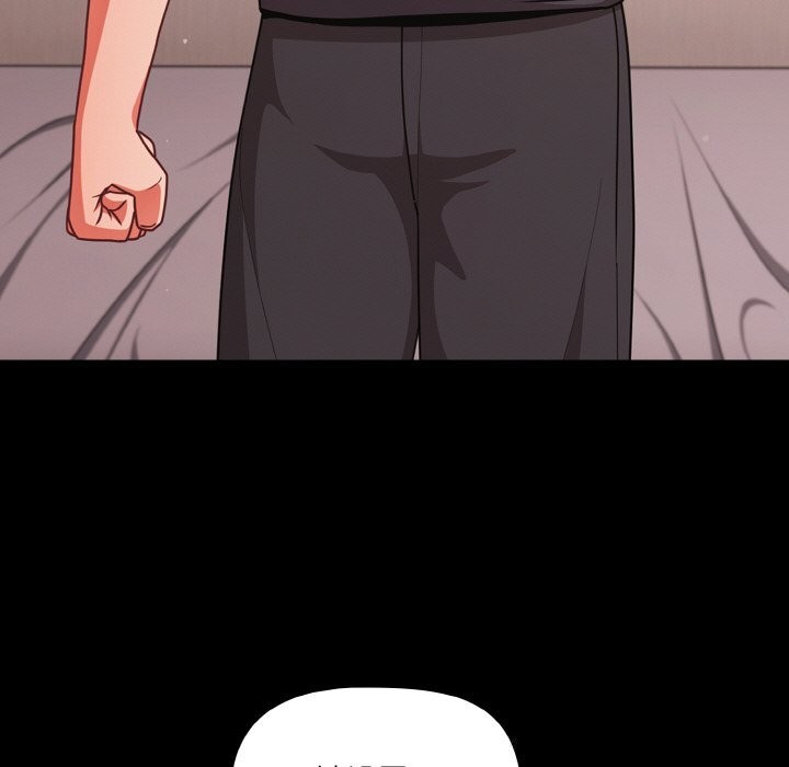 幸福来得太突然第33話