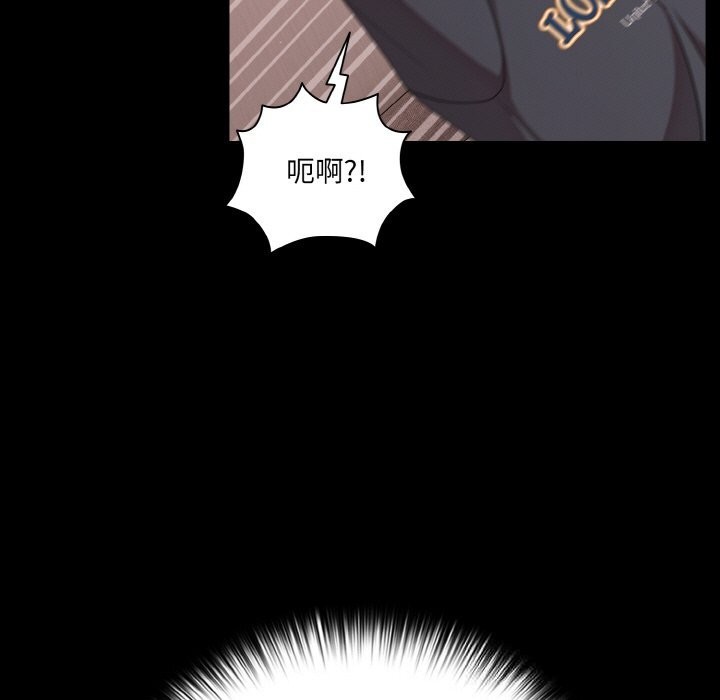 幸福来得太突然第33話