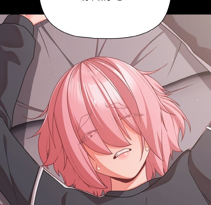 幸福来得太突然第33話