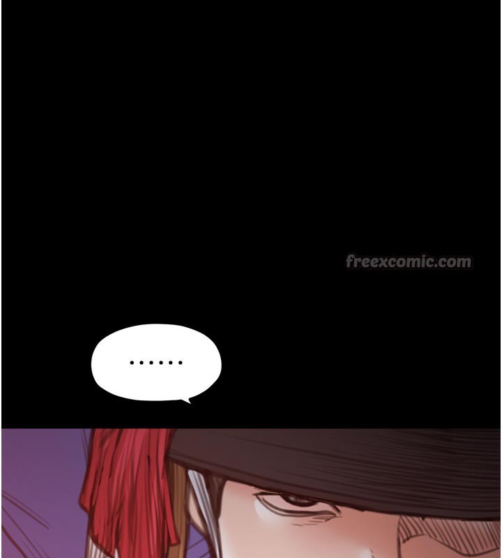 最强家丁第47話-我來消除妳的陰氣