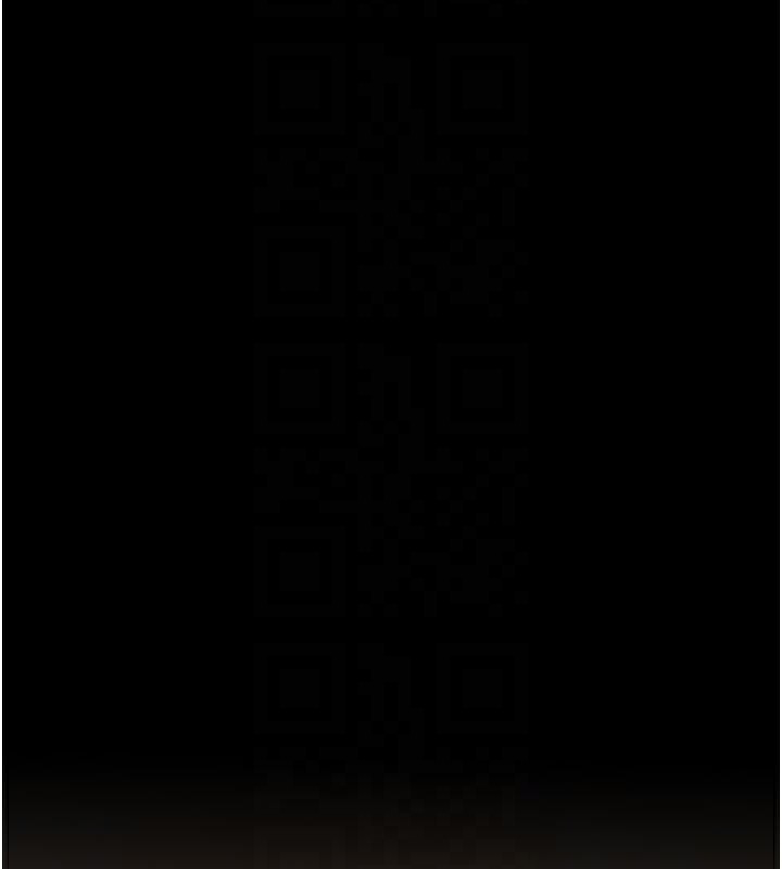 最强家丁第47話-我來消除妳的陰氣