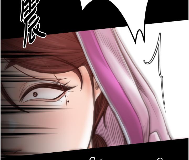 最强家丁第47話-我來消除妳的陰氣