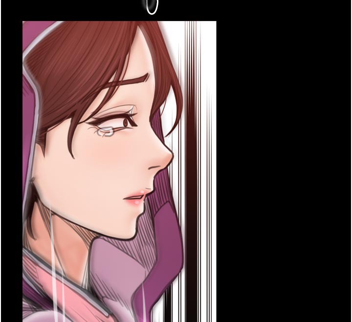 最强家丁第47話-我來消除妳的陰氣