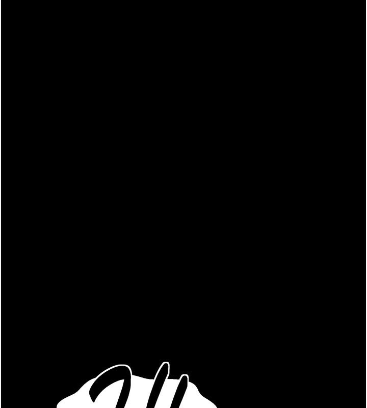 最强家丁第47話-我來消除妳的陰氣