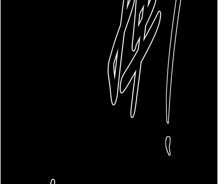 最强家丁第47話-我來消除妳的陰氣