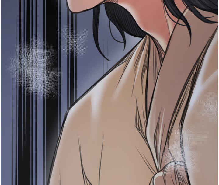 最强家丁第47話-我來消除妳的陰氣