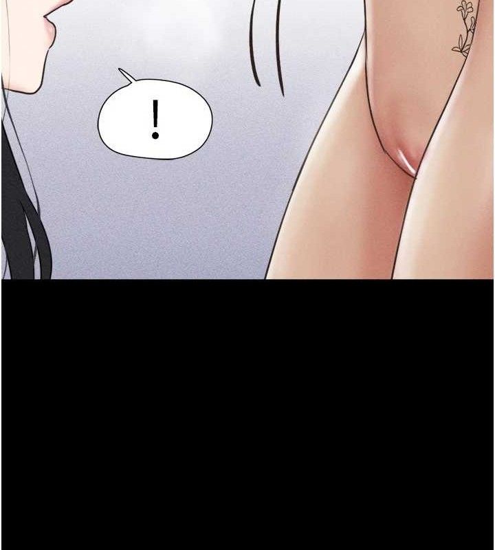 韶恩第59話-滿意度有感提高