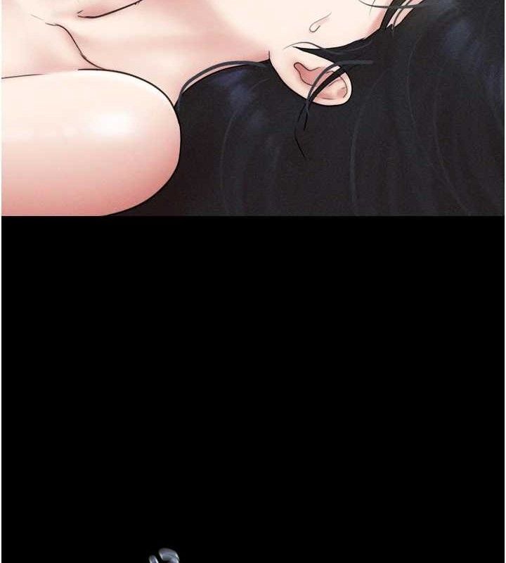 韶恩第59話-滿意度有感提高