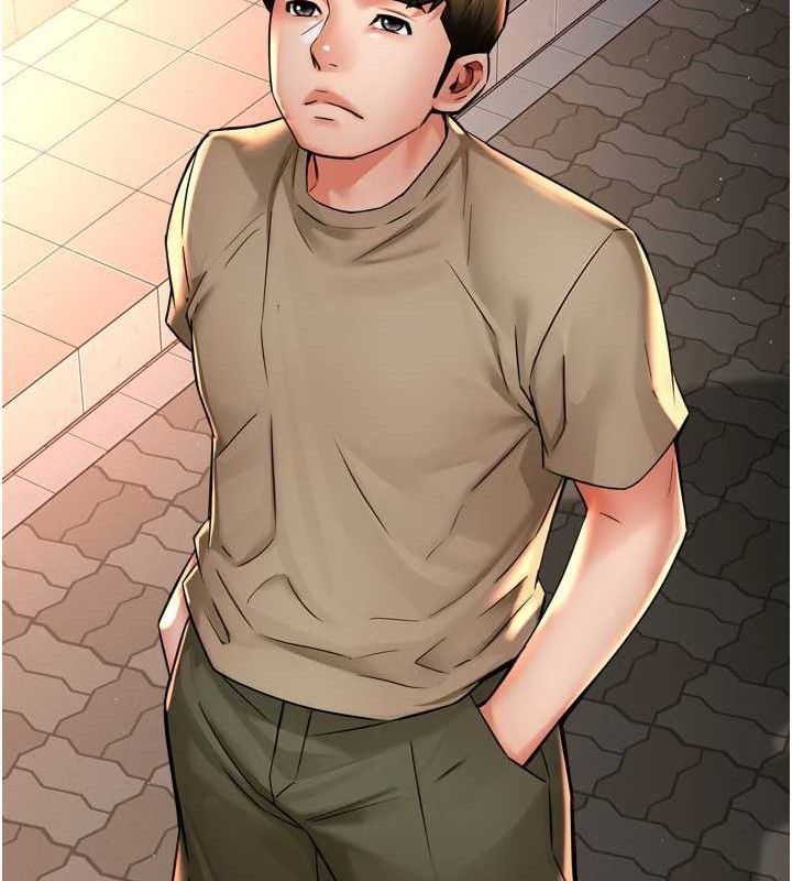 痒乐多阿姨第71話-沒有阿姨的新生活