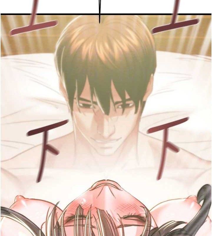 掠夺行动第65話-叫給整棟住戶聽