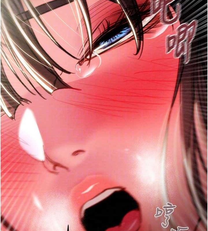 掠夺行动第65話-叫給整棟住戶聽