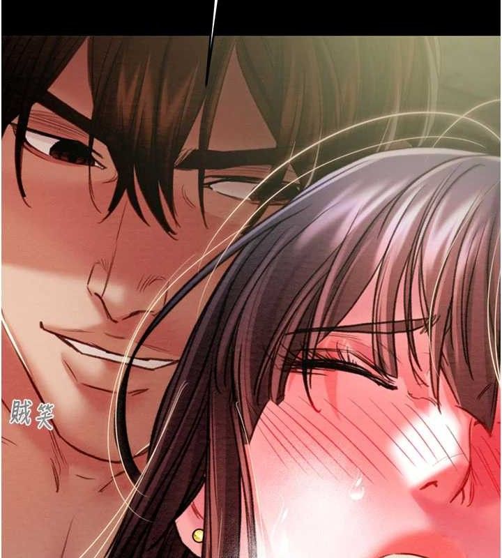 掠夺行动第65話-叫給整棟住戶聽