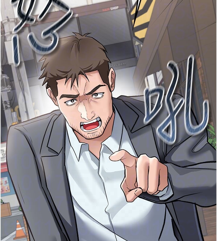 借妻条约第2話-人妻的性感身材