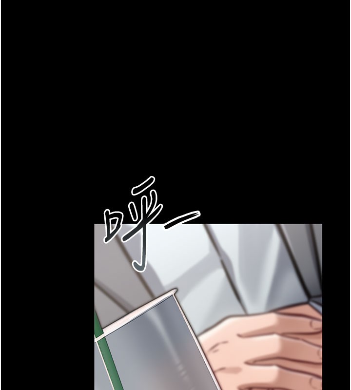 借妻条约第2話-人妻的性感身材