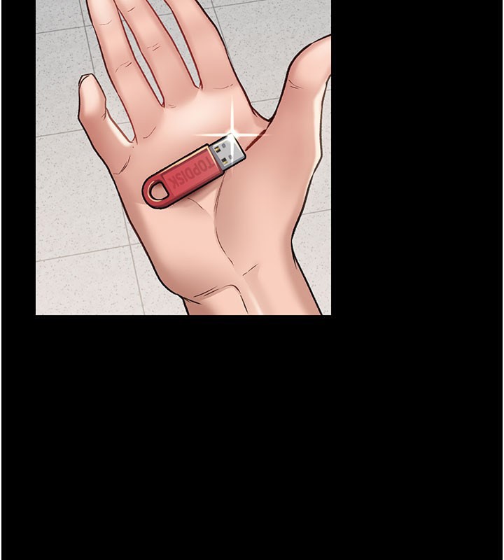 借妻条约第2話-人妻的性感身材