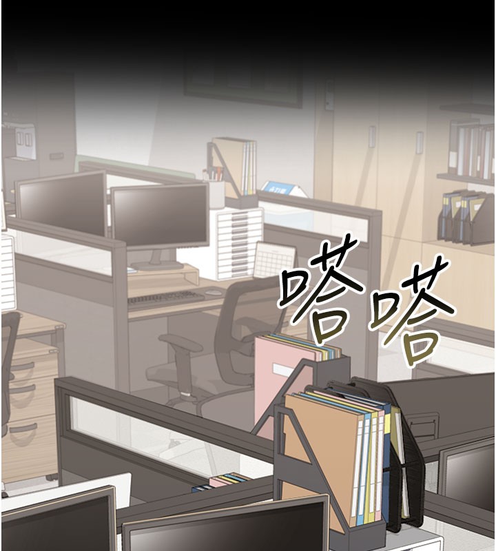 借妻条约第2話-人妻的性感身材