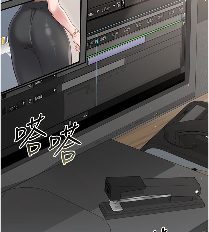 借妻条约第2話-人妻的性感身材