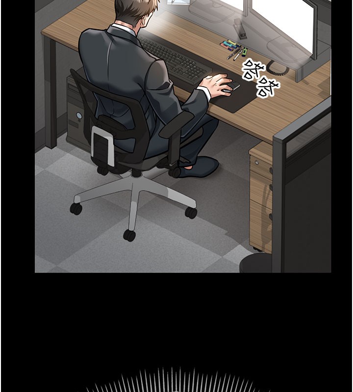 借妻条约第2話-人妻的性感身材