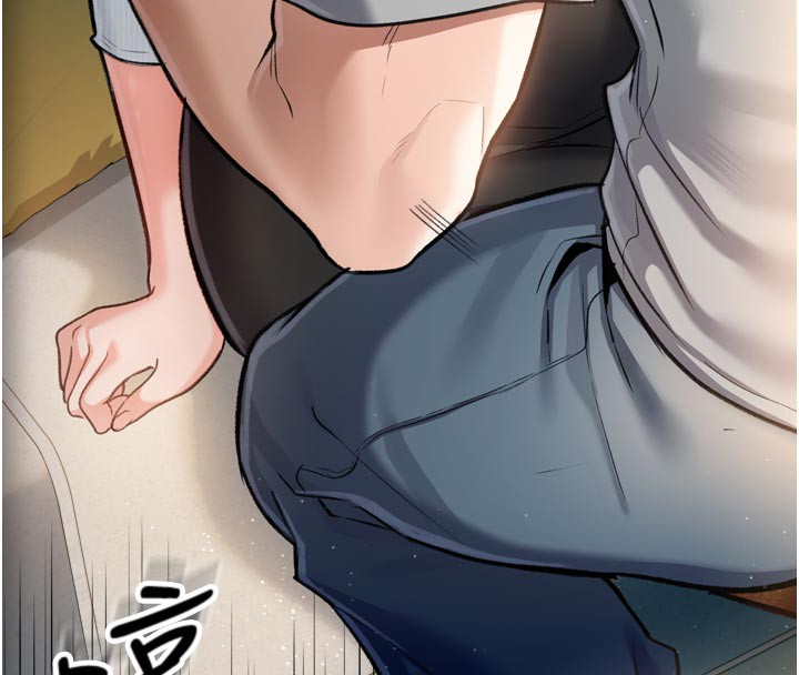 借妻条约第3話-我老婆也渴望著你