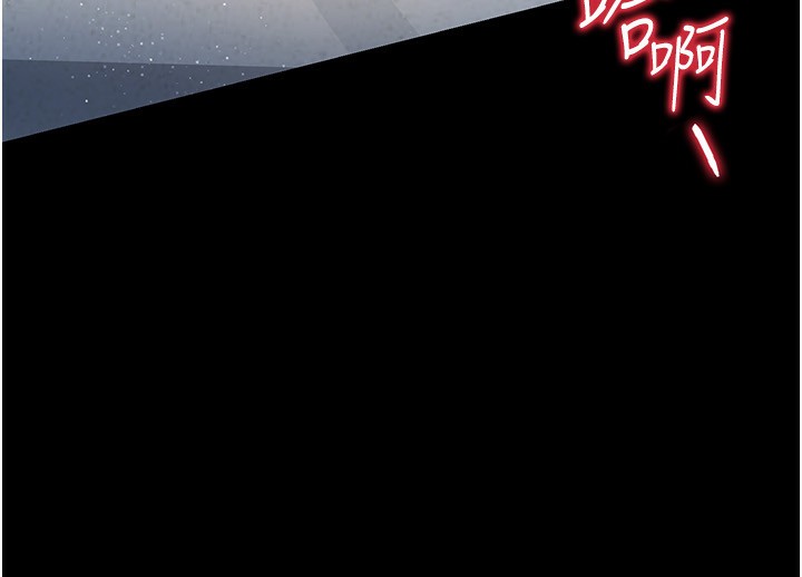 借妻条约第4話-終於進入佑美體內了