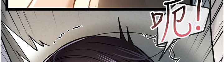 借妻条约第4話-終於進入佑美體內了