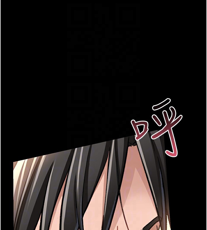 借妻条约第4話-終於進入佑美體內了