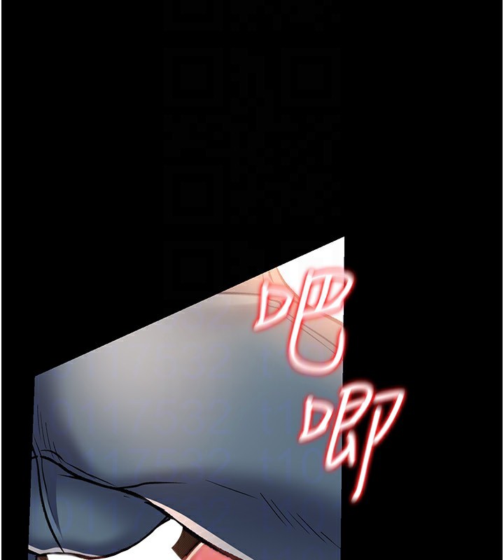 借妻条约第4話-終於進入佑美體內了