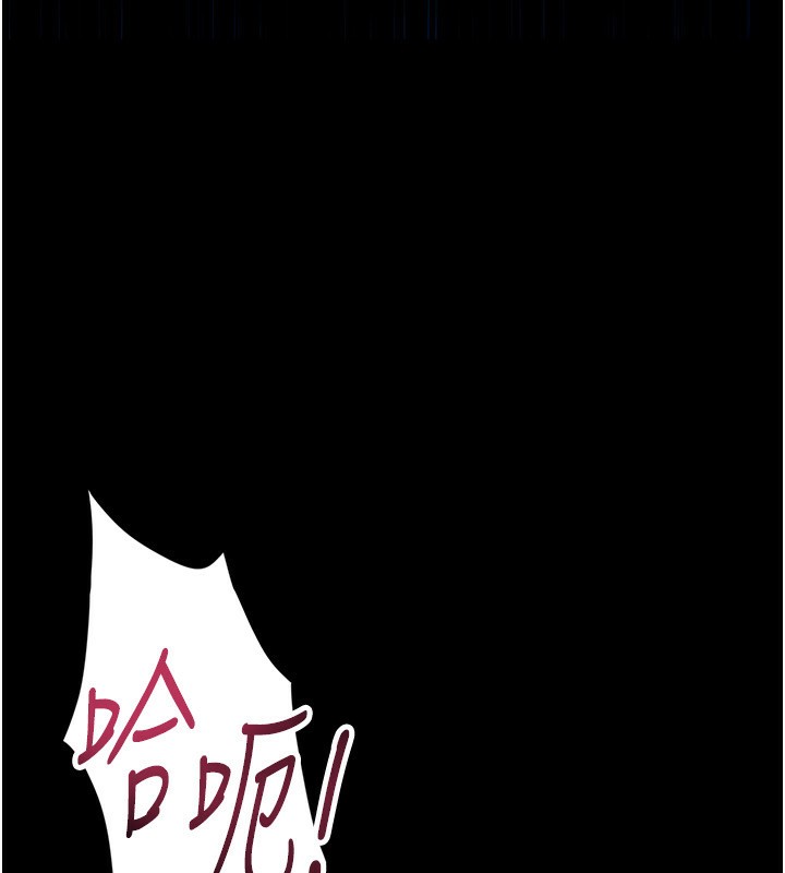 借妻条约第4話-終於進入佑美體內了