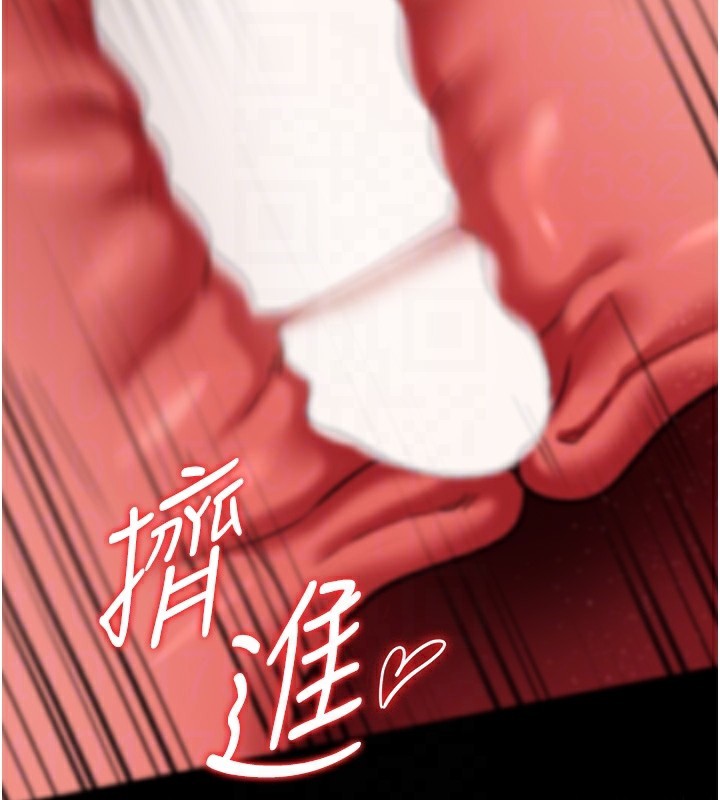 借妻条约第5話-我來填滿妳吧