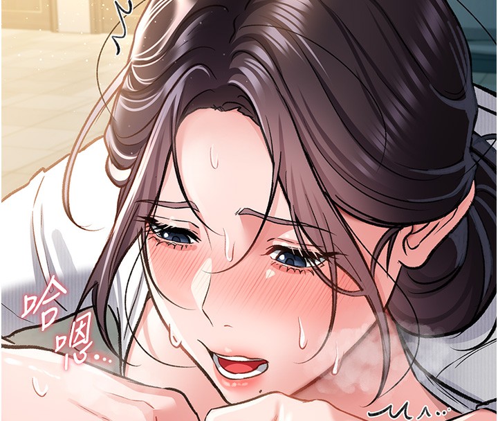 借妻条约第5話-我來填滿妳吧