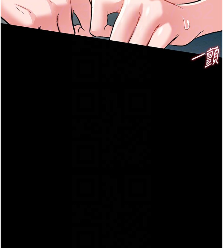 借妻条约第5話-我來填滿妳吧