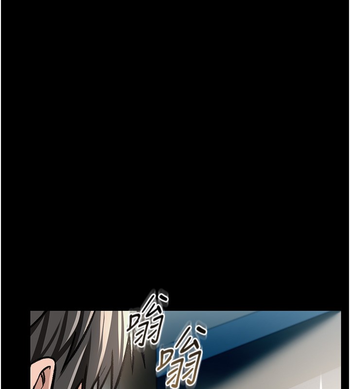 借妻条约第5話-我來填滿妳吧