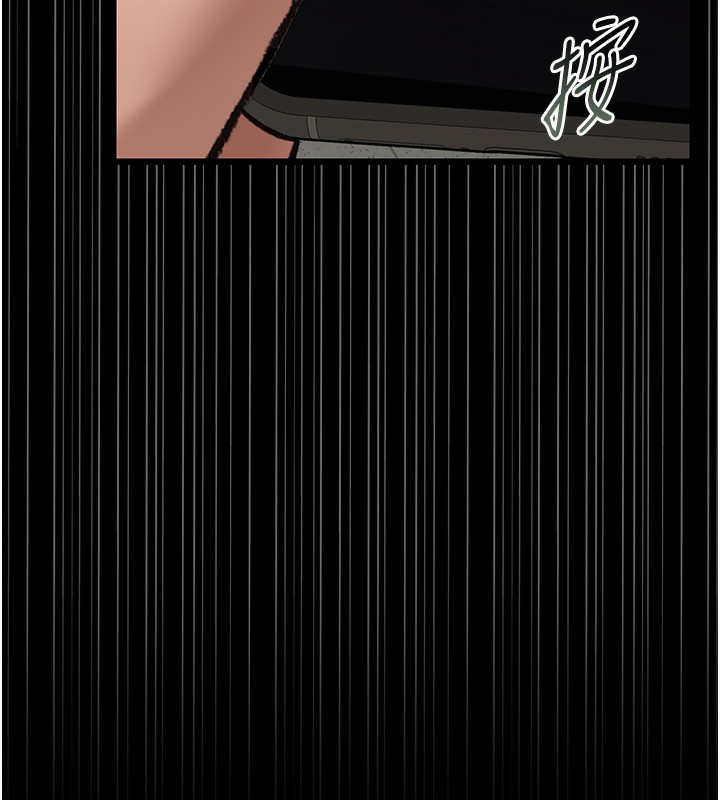 借妻条约第5話-我來填滿妳吧