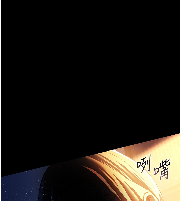 借妻条约第5話-我來填滿妳吧