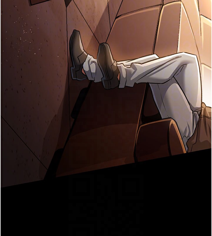 借妻条约第6話-那傢伙出現了…