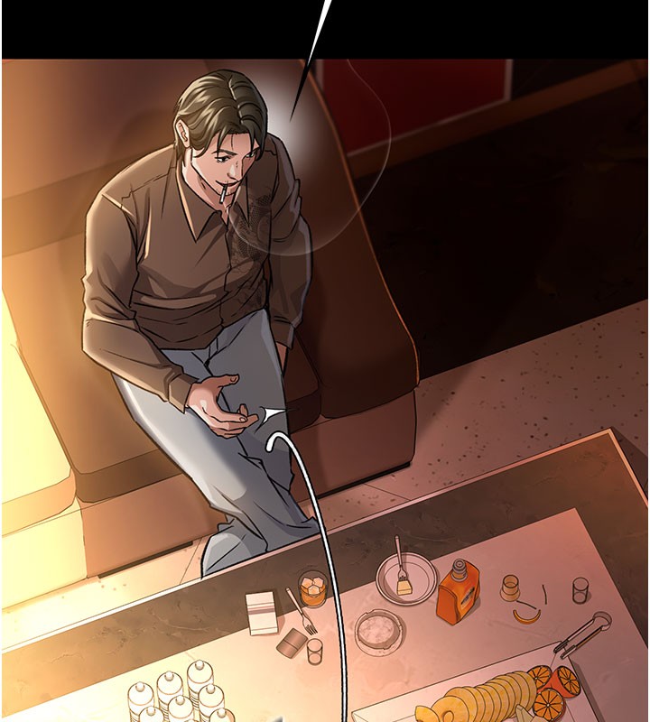 借妻条约第6話-那傢伙出現了…