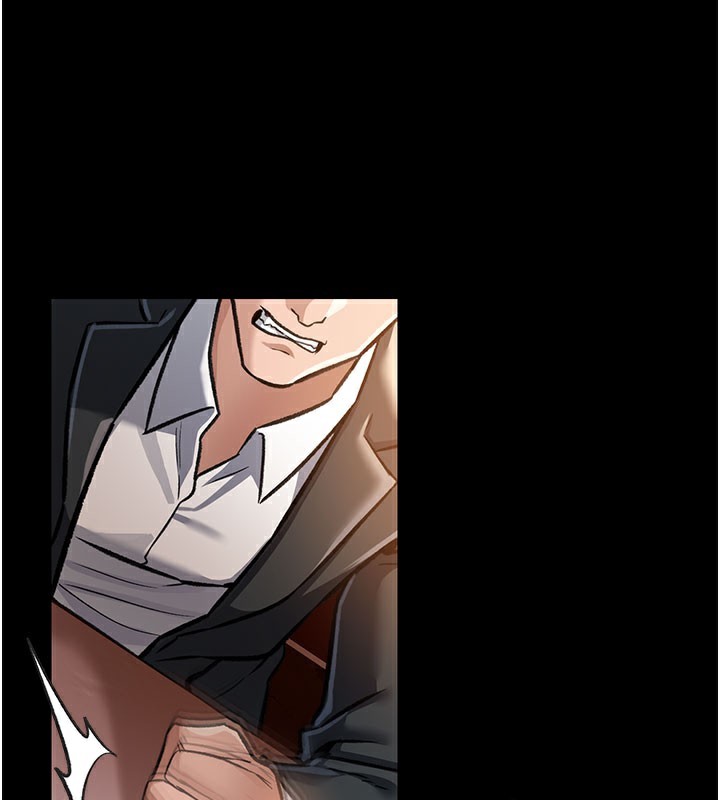 借妻条约第6話-那傢伙出現了…