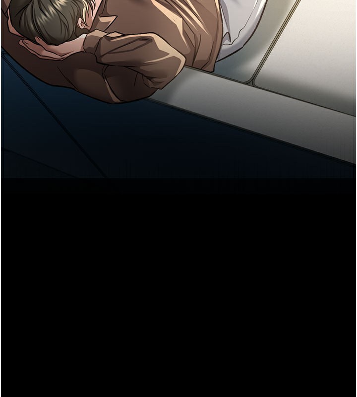 借妻条约第6話-那傢伙出現了…