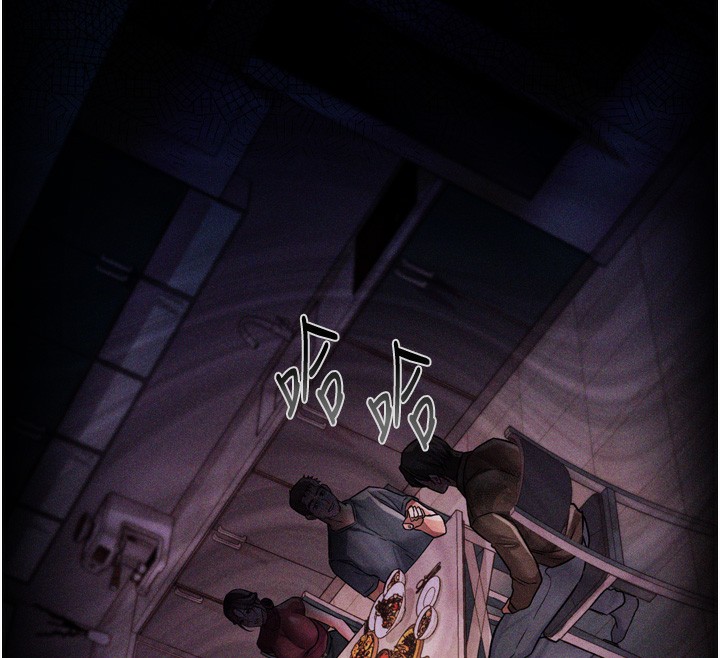 借妻条约第7話-老婆被人盯上的心情