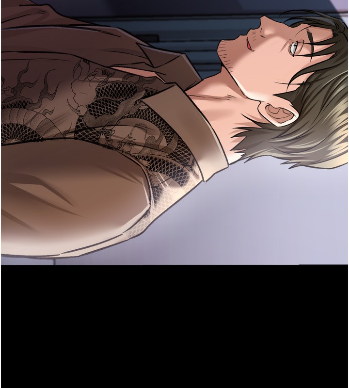 借妻条约第7話-老婆被人盯上的心情