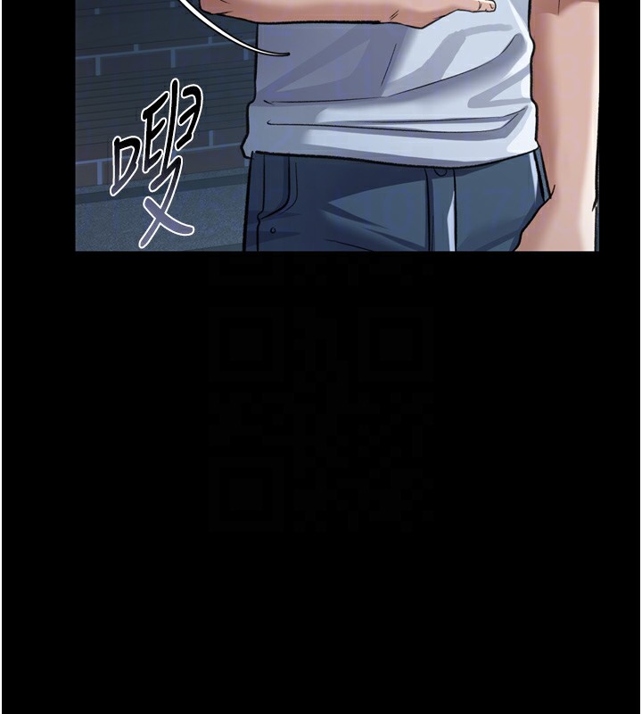 借妻条约第7話-老婆被人盯上的心情