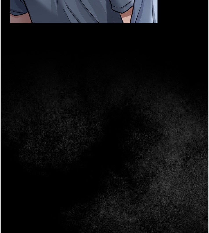 借妻条约第7話-老婆被人盯上的心情