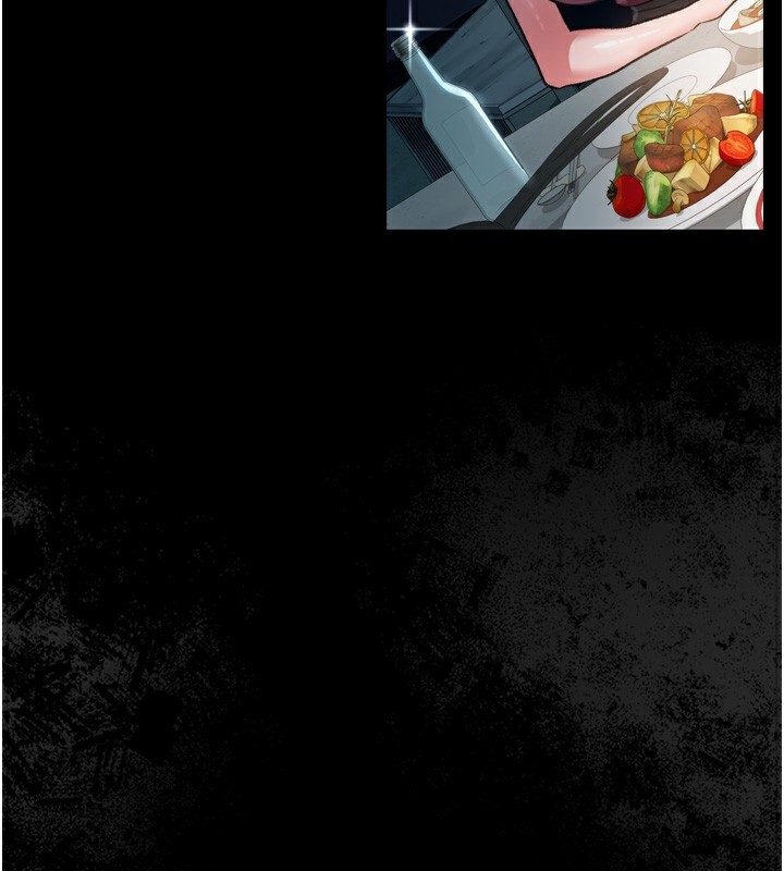 借妻条约第7話-老婆被人盯上的心情