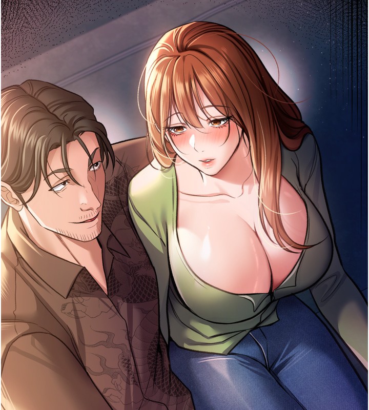 借妻条约第7話-老婆被人盯上的心情