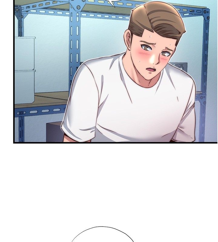 民宿精营中第20話-姐姐的原味內褲