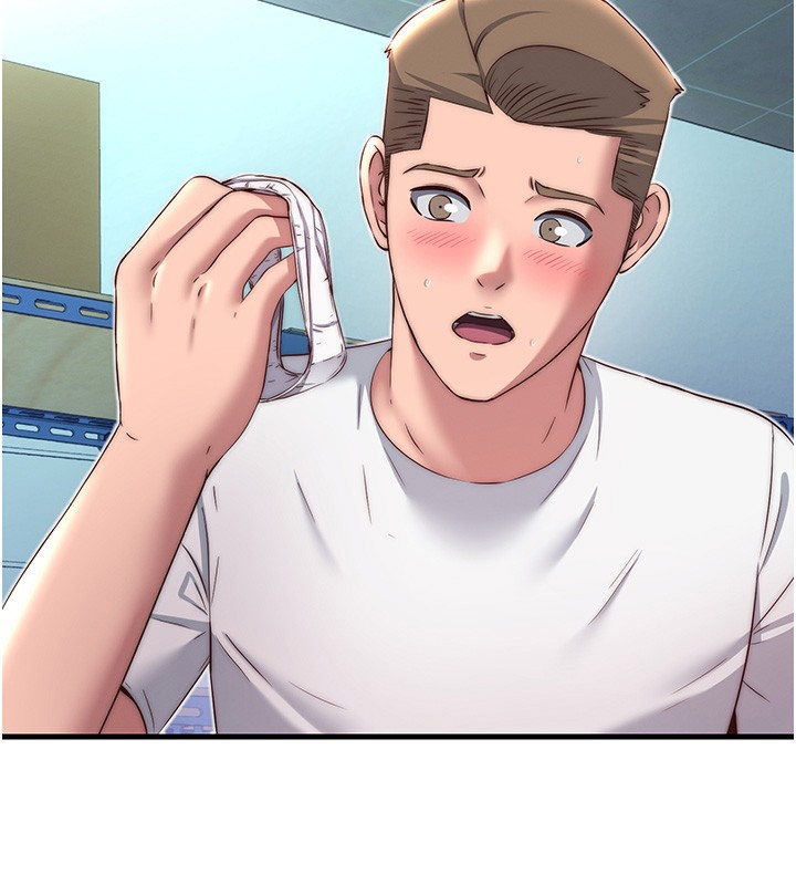 民宿精营中第20話-姐姐的原味內褲