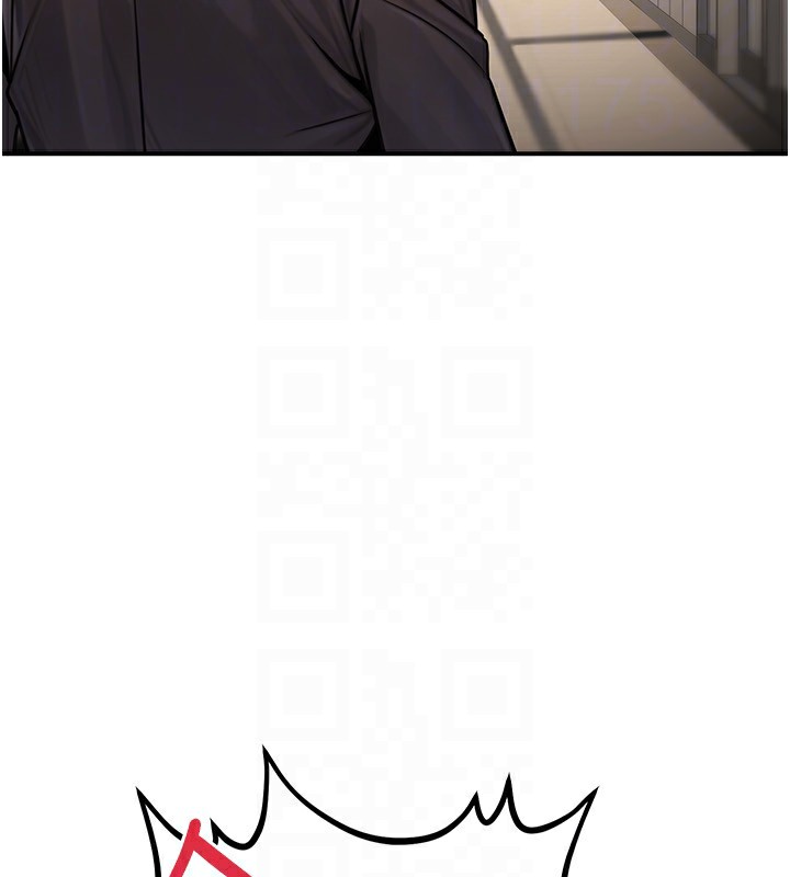 公務員的桃色副業第27話-這也是贊助任務嗎?♥