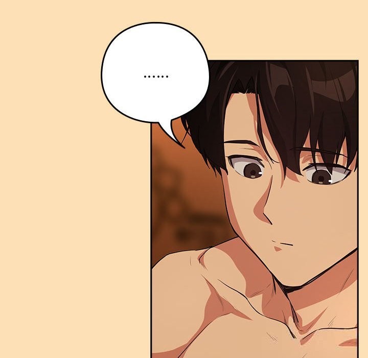 下班后的例行恋爱第66話